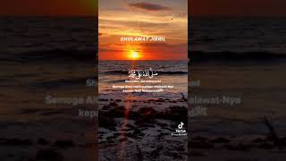 Download lagu Sholawat Jibril mp3