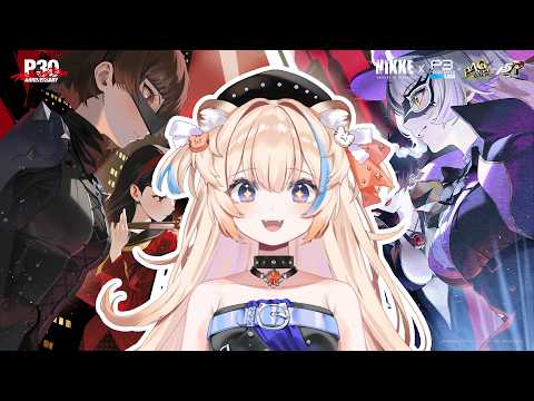 PERSONA COLLAB IS HERE!!! Story 1✨【GODDESS OF VICTORY:NIKKE】