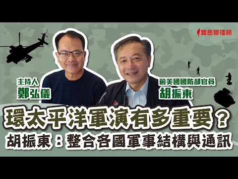  - 保護台灣大聯盟 - 政治文化新聞平台
