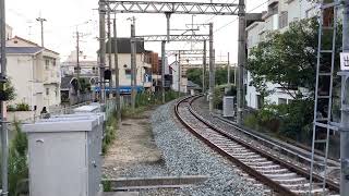 阪急甲陽線　甲陽園駅発車（２０２６年）