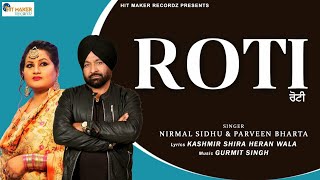 Roti song artwork