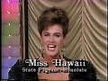 Miss America Pageant 1992 (September 1991)