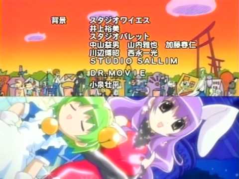 Di Gi Charat Nyo Usamimi Song Yuka Iguchi