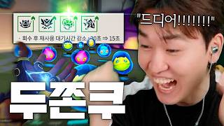 유튜브 썸네일