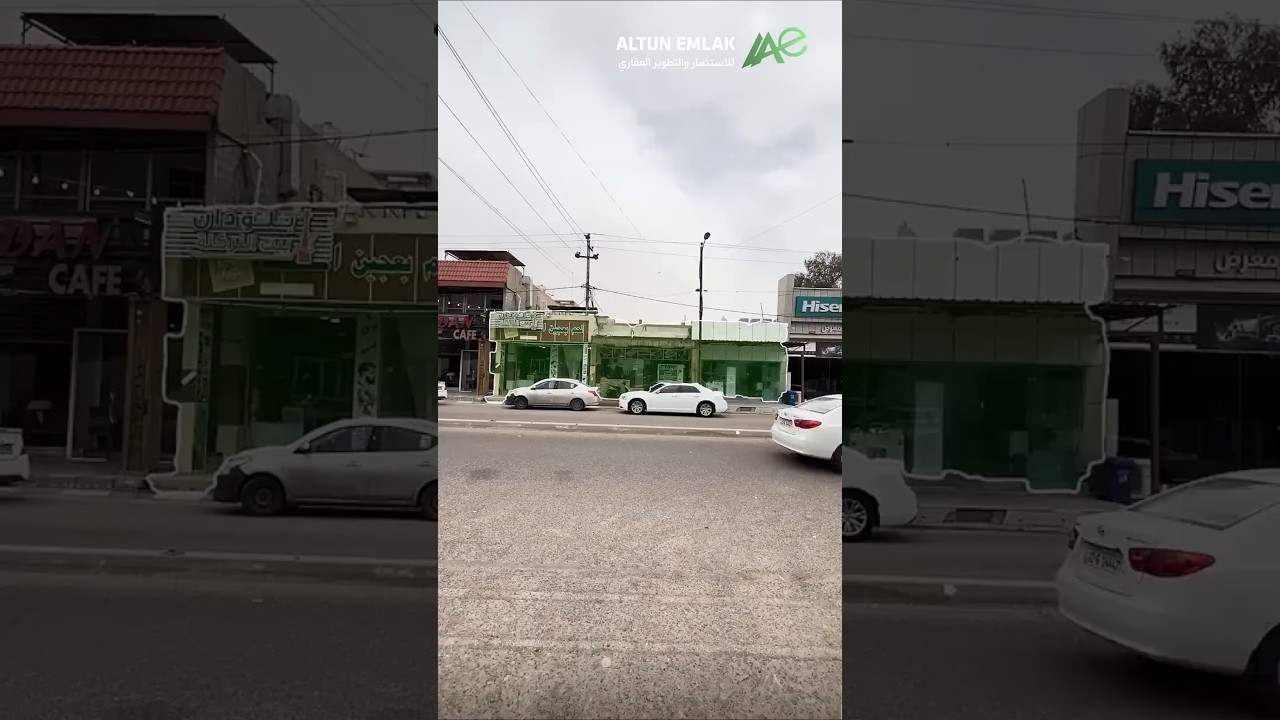 عقار تجاري للبيع في   كركوك   - رقم الاعلان 3810