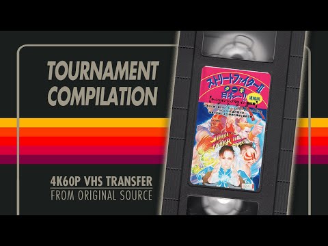Street Fighter II' Turbo Championship '93 in Kokugikan (Compilation) | (1993) | #vhs #fightinggame