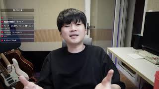 韓国人だぜ〜