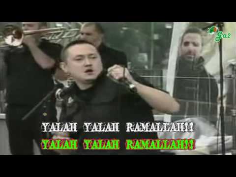 Yallah Yallah Ramallah (Fermin Muguruza)