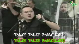 Yallah Yallah Ramallah (Fermin Muguruza)