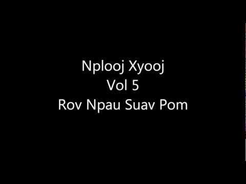 Nplooj Xyooj - Rov Npau Suav Pom