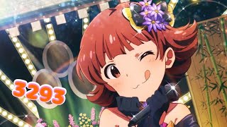 ミリシタ日記 3293日目 パレスオブパレス宮殿
