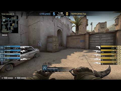 Steam Community :: Video :: CSGO Suspect with karambit (WH aimlock)
