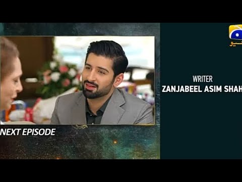 Shiddat Episode 09 Teaser -promo -5th March 2024-HAR PAL GEO