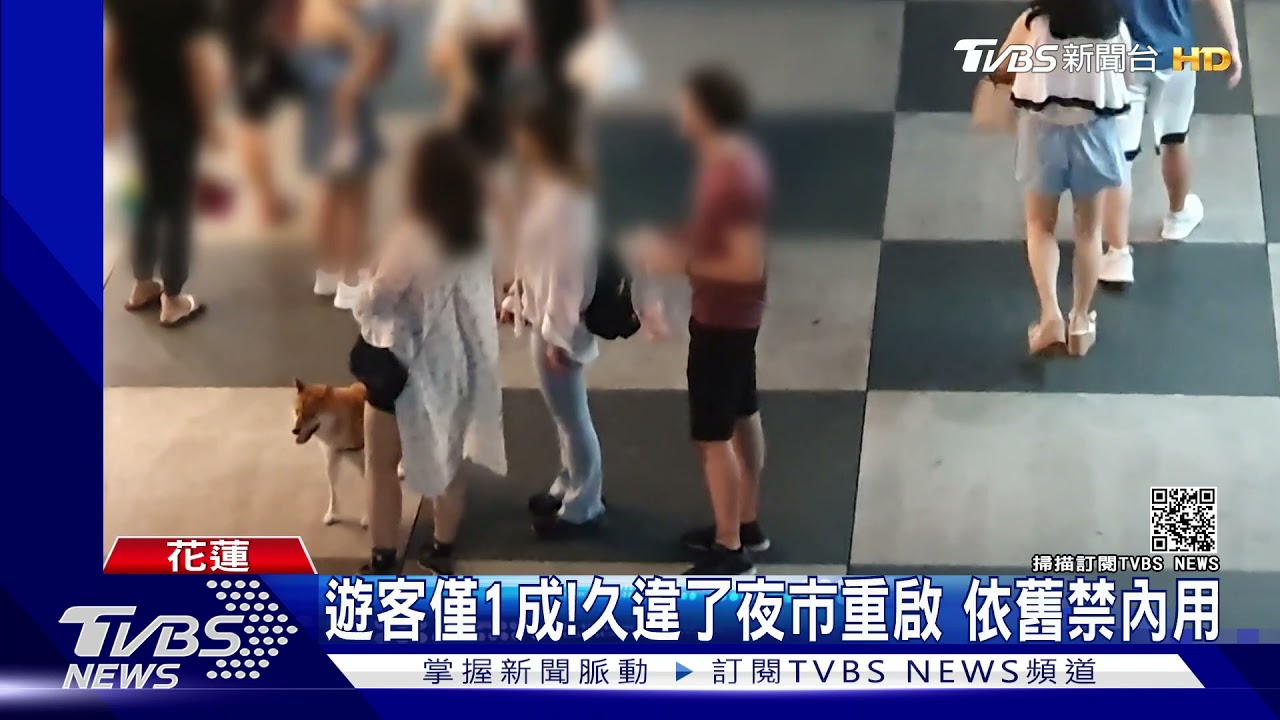 小吃太香了！習慣邊走邊吃　當心遭開罰