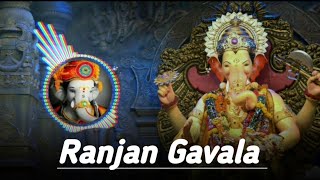 Download lagu Ranjan Gavala Soundcheck With Dj Shubham Satara || EDM REMIX || Dj Shubham Satara X Dj Saurabh  || mp3