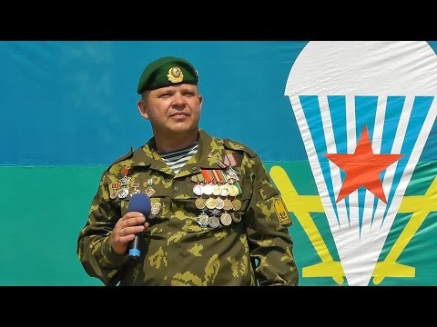 Алексей Мащенко -  Мы с границы