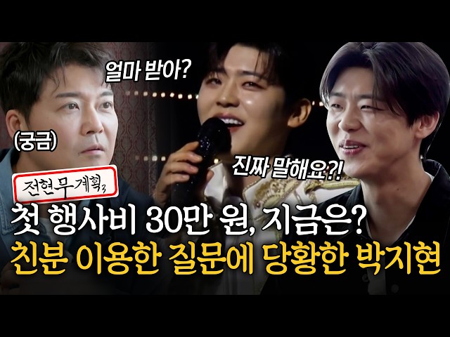 삼거리식당