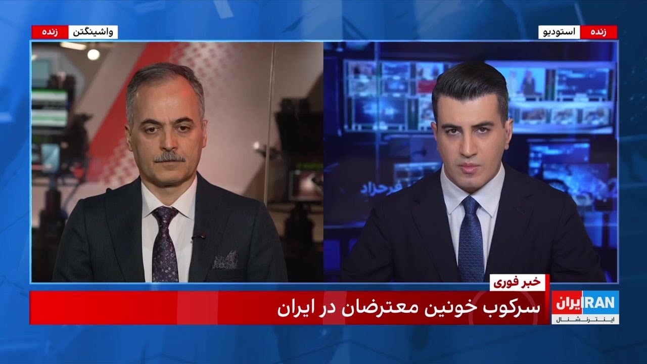 ادامه اعتراضات بی‌سابقه ایران در شرایط قطع کامل اینترنت