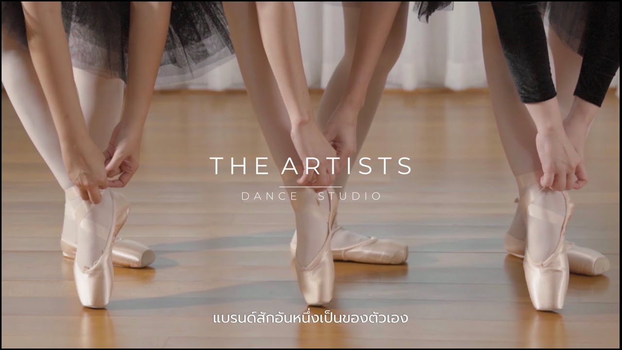 The Artists Dance Studio
