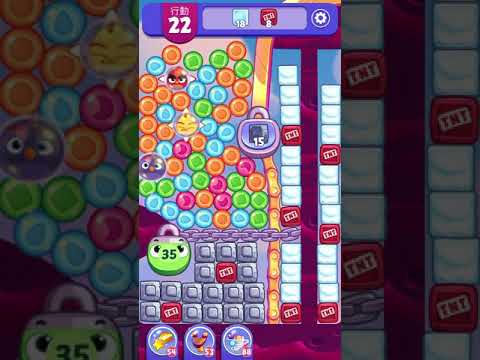 [Angry birds dream blast] Level 4899 gameplay