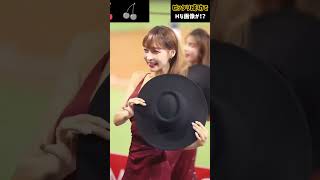 ピタッと止めてね#リンシャン  9149910