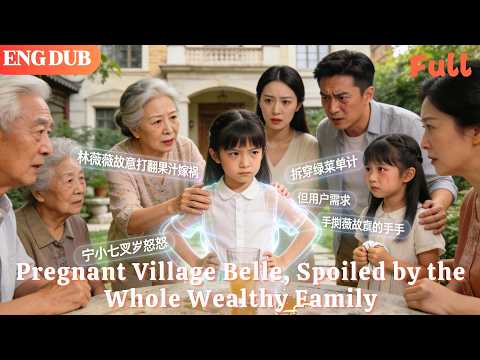 [ENG DUB]🌟The Family Can Read Minds Now— the True Daughter Stops Pretending for Good!#minidrama