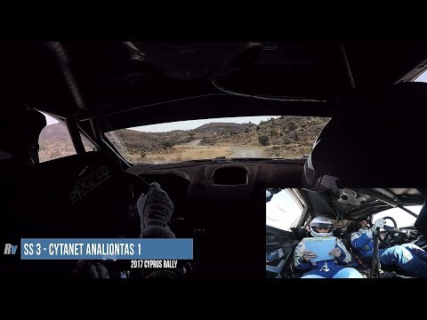 Murat Bostanci - Ford Fiesta R5 - FIA ERC Cyprus Rally 2017 - ONBOARD SS 3