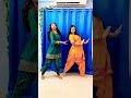 Shringaar Shorts Astha Gill Akasa Raftaar