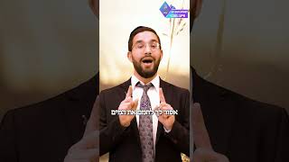 האם מותר להתקלח בחג? - הרב נריה ברבי שליט"א (ארגון ענפים) - התמונה מוצגת ישירות מתוך אתר האינטרנט יוטיוב. זכויות היוצרים בתמונה שייכות ליוצרה. קישור קרדיט למקור התוכן נמצא בתוך דף הסרטון