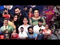 Sridevi Drama Company Latest Promo 22nd June 2025 Rashmi Gautam Indraja HyperAadi MallemalaTv