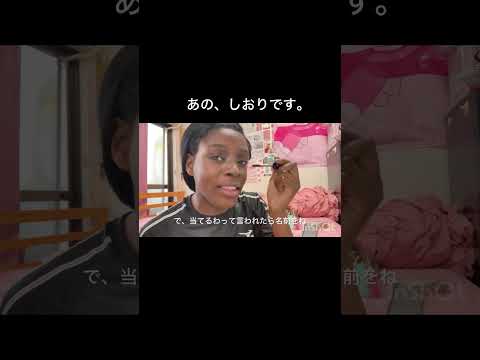 しおりねって話 #今日も人生楽しむしかないよねって話