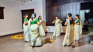 Download lagu Angane njan angu Thiruvathira | FFE Onam 2023| easy thiruvathira👍#Latest #anganenjan mp3 Download lagu Angane njan angu Thiruvathira | FFE Onam 2023| easy thiruvathira👍#Latest #anganenjan mp3