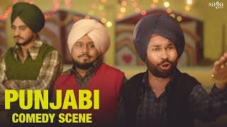 Koi Gal Ni Mai V Tuhada Parahuna Aa - New Comedy Scene 2019 | Best Movie Scene | Comedy Video