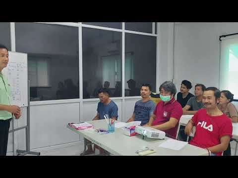 ความร่วมมือในการให้บริการวิชาการแก่สถานประกอบการเอกชนเพื่อพัฒนาทักษะแรงงานตามความต้องการของอุตสาหกรรม