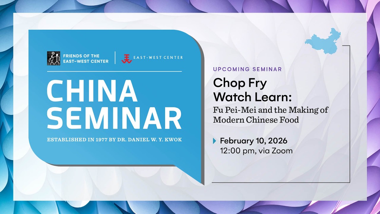 Chop Fry Watch Learn: Fu Pei-Mei and the Making of Modern Chinese Food