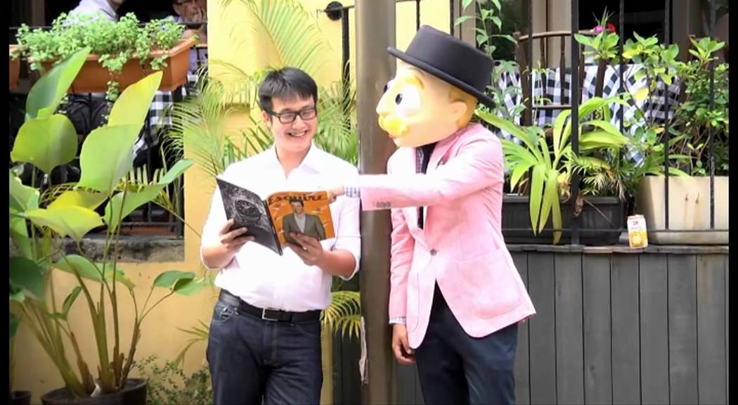 Hi, I am Esky. (Esquire Singapore Launch Teaser)