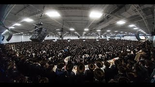 Exclusive Official Video - Kuf Alef Kislev in Satmar 2017 | סאטמאר כ"א כסלו תשע"ח