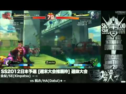 SS2012 Japan Preliminary Qualifier - Kinpastu (Seth) vs Datui (Hakan)