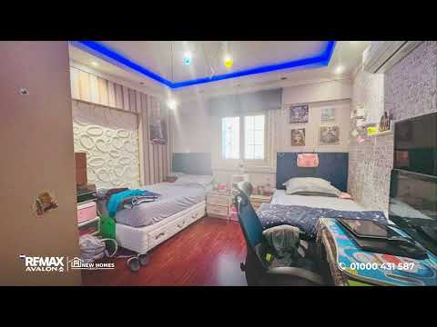 Property video thumbnail