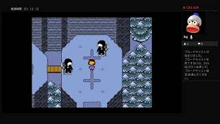 いまさらUndertale!