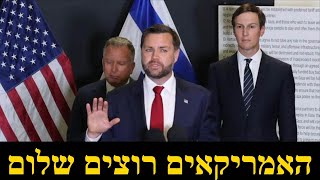 המלחמה בישראל | היום ה-747 (לאומנות - ישראל, המזרח התיכון והעולם) - התמונה מוצגת ישירות מתוך אתר האינטרנט יוטיוב. זכויות היוצרים בתמונה שייכות ליוצרה. קישור קרדיט למקור התוכן נמצא בתוך דף הסרטון