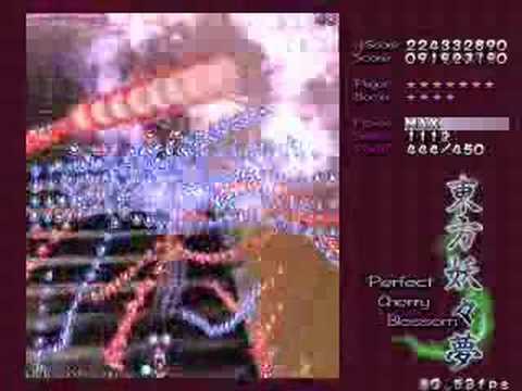 How to 1cc Perfect Cherry Blossom part 4