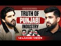 VGROOVES ਨੇ ਨਵੇਂ ਪੁਰਾਣੇ ਸਾਰੇ ਕਲਾਕਾਰਾਂ ਦੇ ਖੋ�
