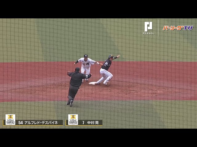 ホークスの隙のない好走塁