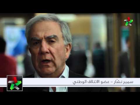 تقرير انتخابات المجلس المحلي لمحافظة حلب الحرة...