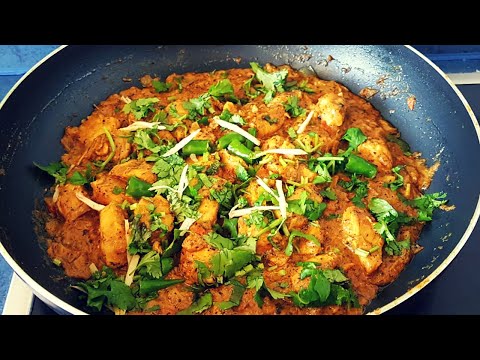 Restaurant Style Chicken Handi - Boneless Chicken Handi -Cook With Fazila