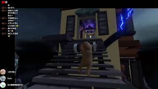 2人でわいいわいHuman Fall Flat