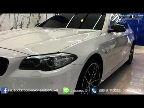 BMW 520d : Ceramic Paint Protection