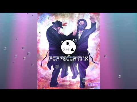 2022 Sefira Music Mix