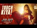 Dil Tujhko Hi Doongi Pehle Sorry Bol Official Video Dil Tera Hi Loongi Pehle Sorry Bol Touch Kiyai